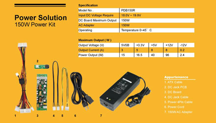 Morex PDB150R (150W Power Kit mit DC Netzteil)